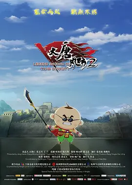 绿洲